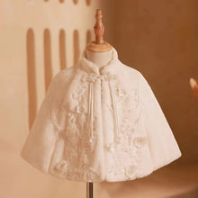 Charger l'image dans la galerie, Cape Cérémonie Brodée - 2 ans au 14 ans - Marque Créateur Styliste