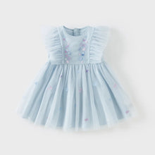 Charger l'image dans la galerie, LEA - Marque D. B. - 18 mois au 7 ans