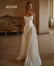 Charger l'image dans la galerie, ALTEA - Romance 2025 L.B.