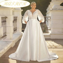 Charger l'image dans la galerie, HATHOR - Futures Mamans et Grandes Tailles - Elégance 2024 E.V. Bridal