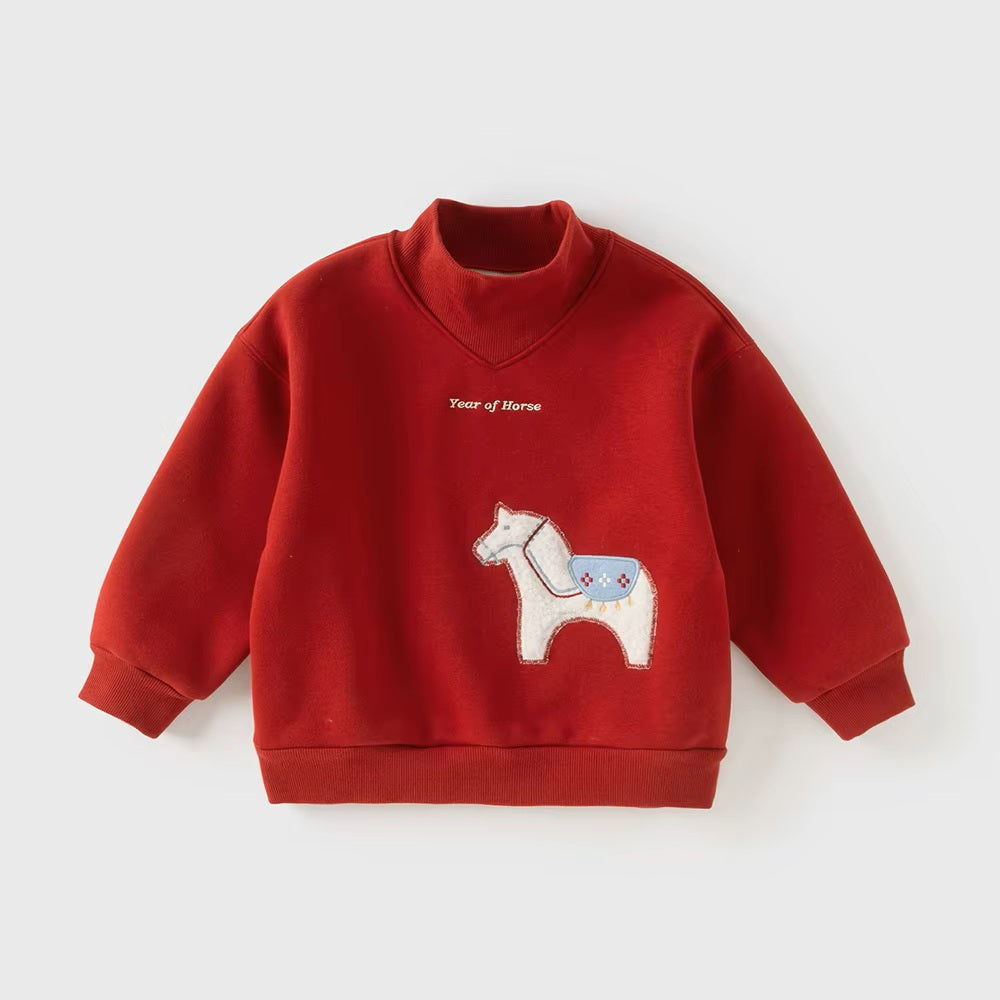 Pull Polo Col monté - 6 mois au 9 ans - Marque D.B.