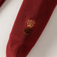 Charger l&#39;image dans la galerie, Caleçon à pied polaire - 9 mois au 6 ans - Marque D.B. NOUVEAUTE !!!
