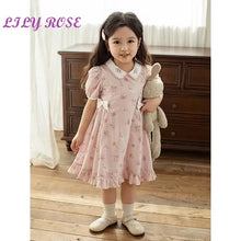 Charger l&#39;image dans la galerie, LILY ROSE - Robe Printemps Eté - 12 mois au 9 ans - Marque
